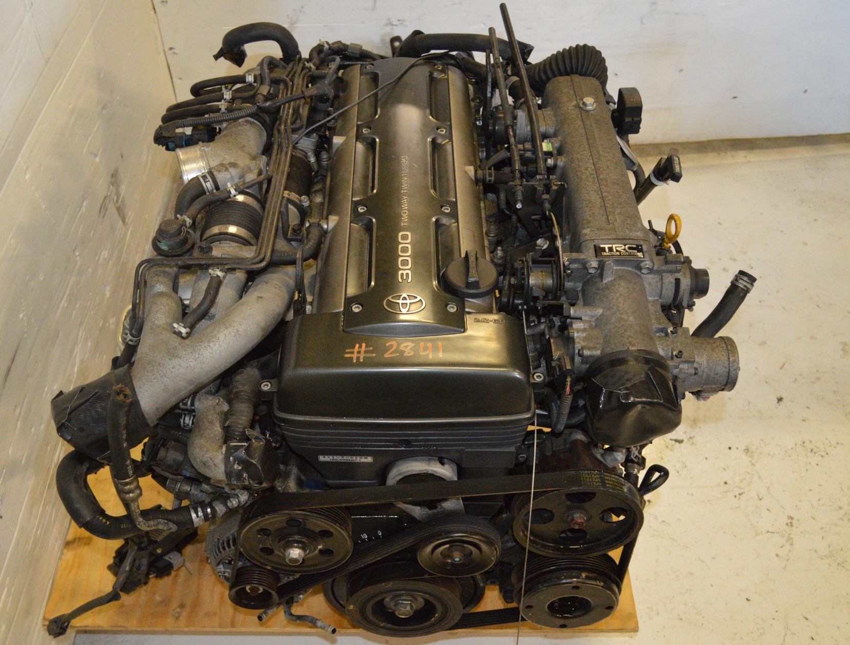JDM Engine Virginia | Chantilly VA