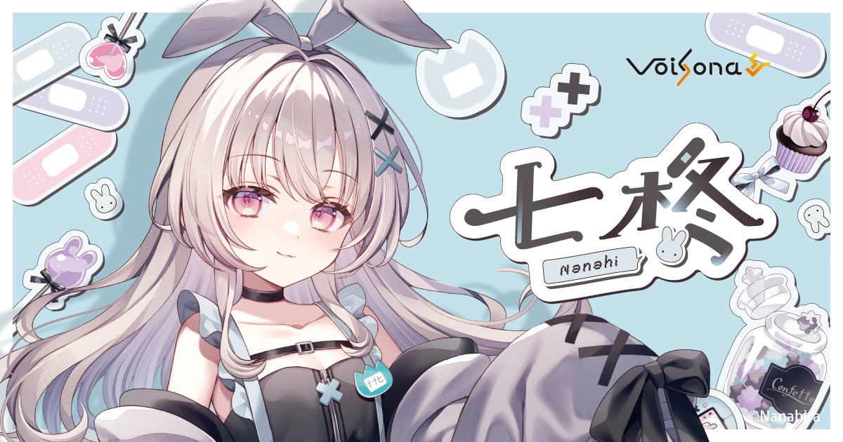 ❇かずちゃん様 ご確認ください 電ファミニコゲーマー - 電ファミニコゲーマー added a new photo.