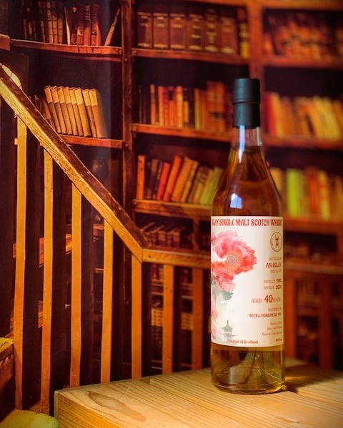 鴨田酒屋 - WHISKEY GALLERY ブレンデッド アイラモルト2010 2010年