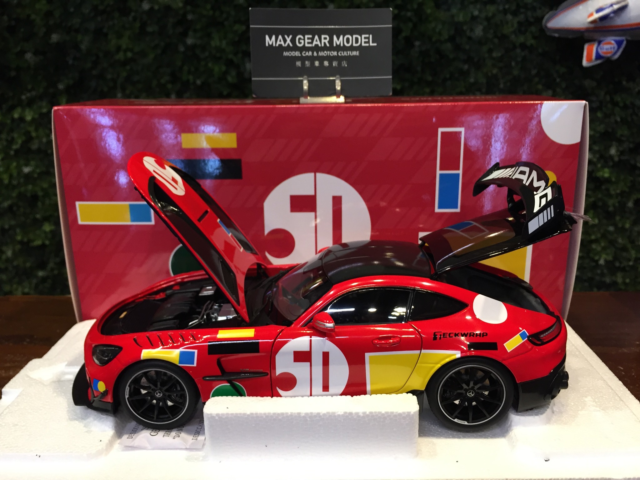 FuelMe フェラーリ F40 モンテ シェル Livery LBWK FuelMe フェラーリ