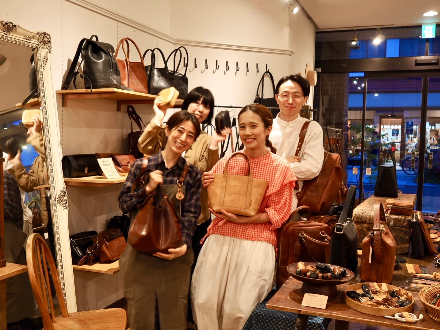 analogico | Setagaya-ku Tokyo