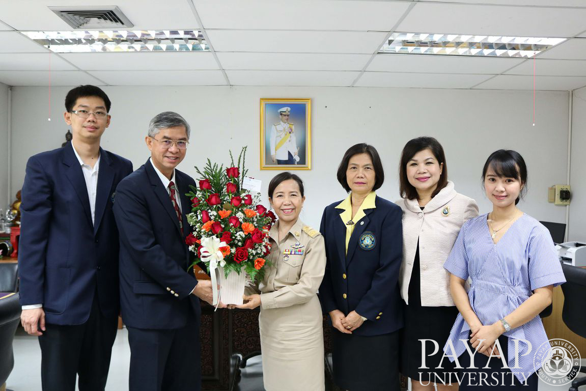 อาจารย์ ดร. รักษ์... - Payap University Chiang Mai Thailand | Facebook