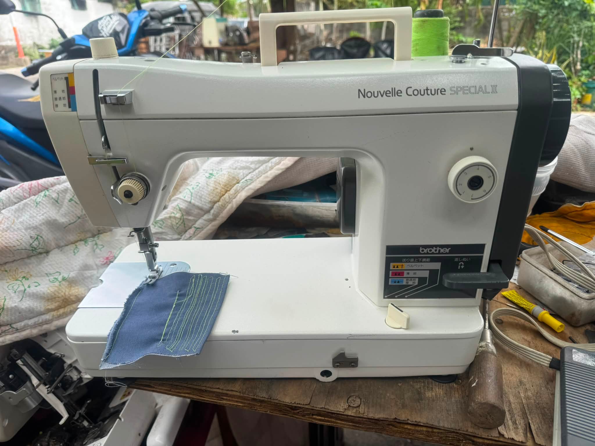 Brother Deluxe 150