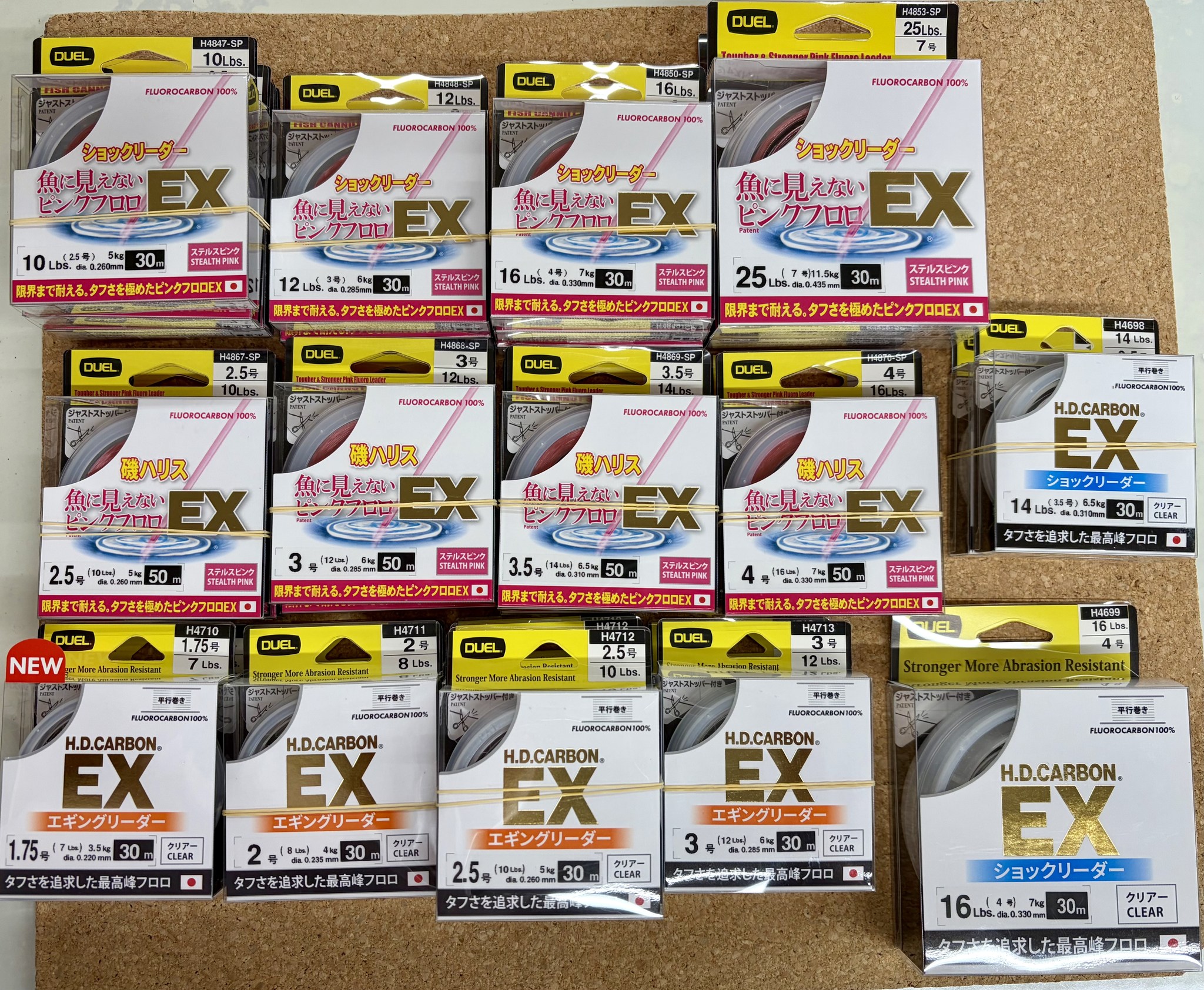 コジマクラフトからカブキメタル50Wが入荷しました！ 小島さん