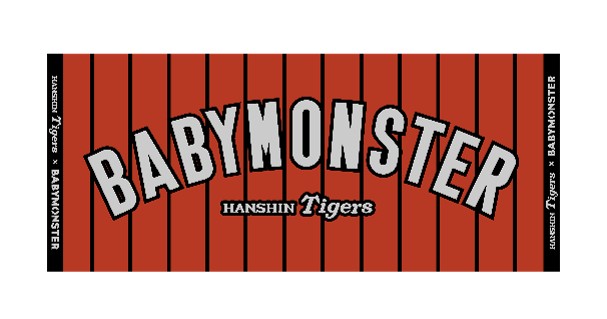 阪神タイガース - 「2013年度ベストナイン」の受賞者が発表され、阪神