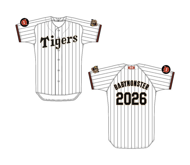 阪神タイガース - 本日、公式ファンクラブのダイヤモンドプラス会員様