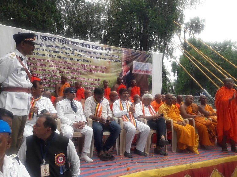 The Buddhist Society Of India