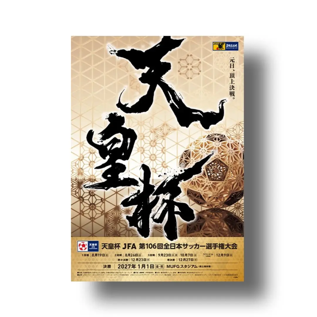 ?media_id=1643135707674166