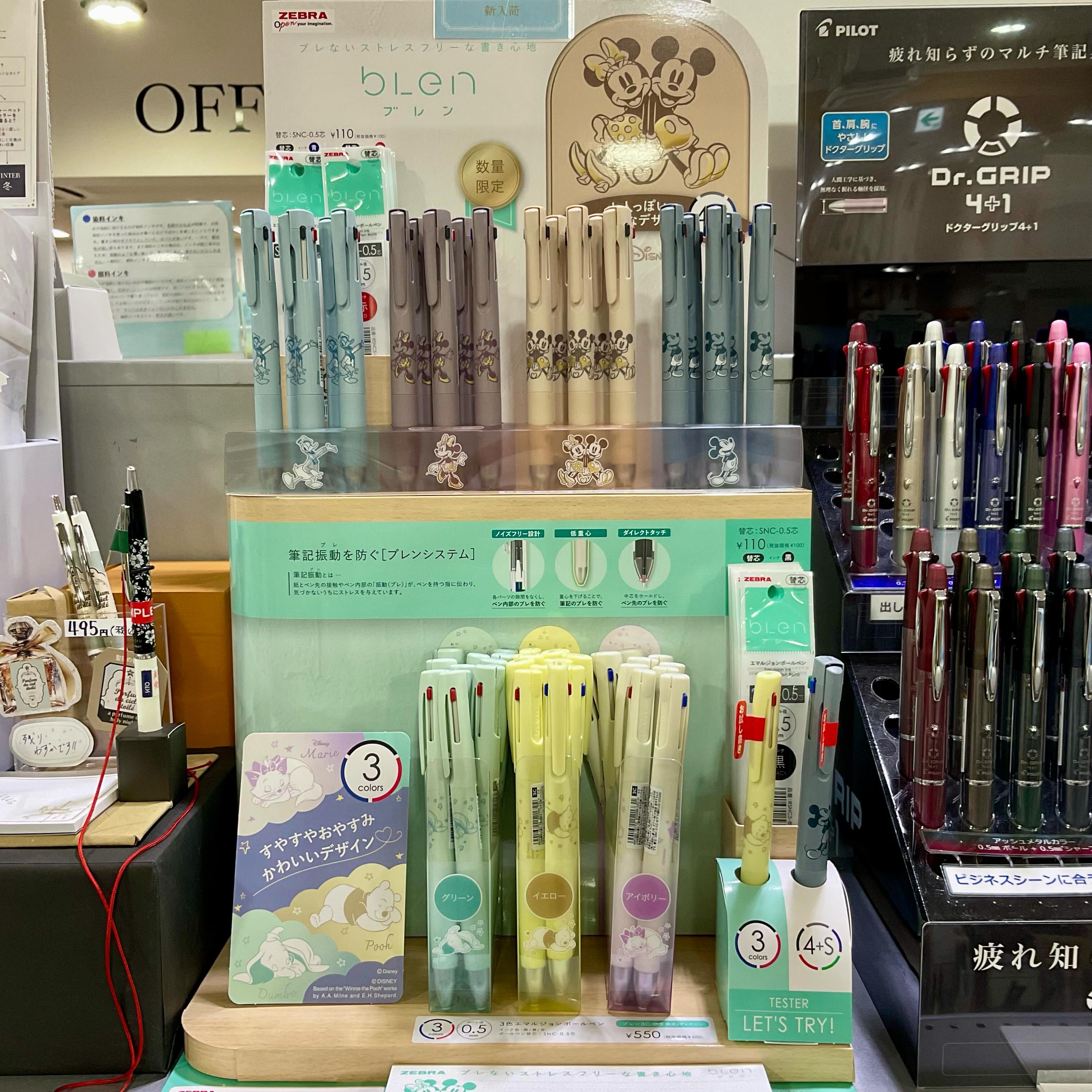 KURUTOGA DIVE(クルトガダイブ) 入荷しました❗️ 入荷数は アビス 