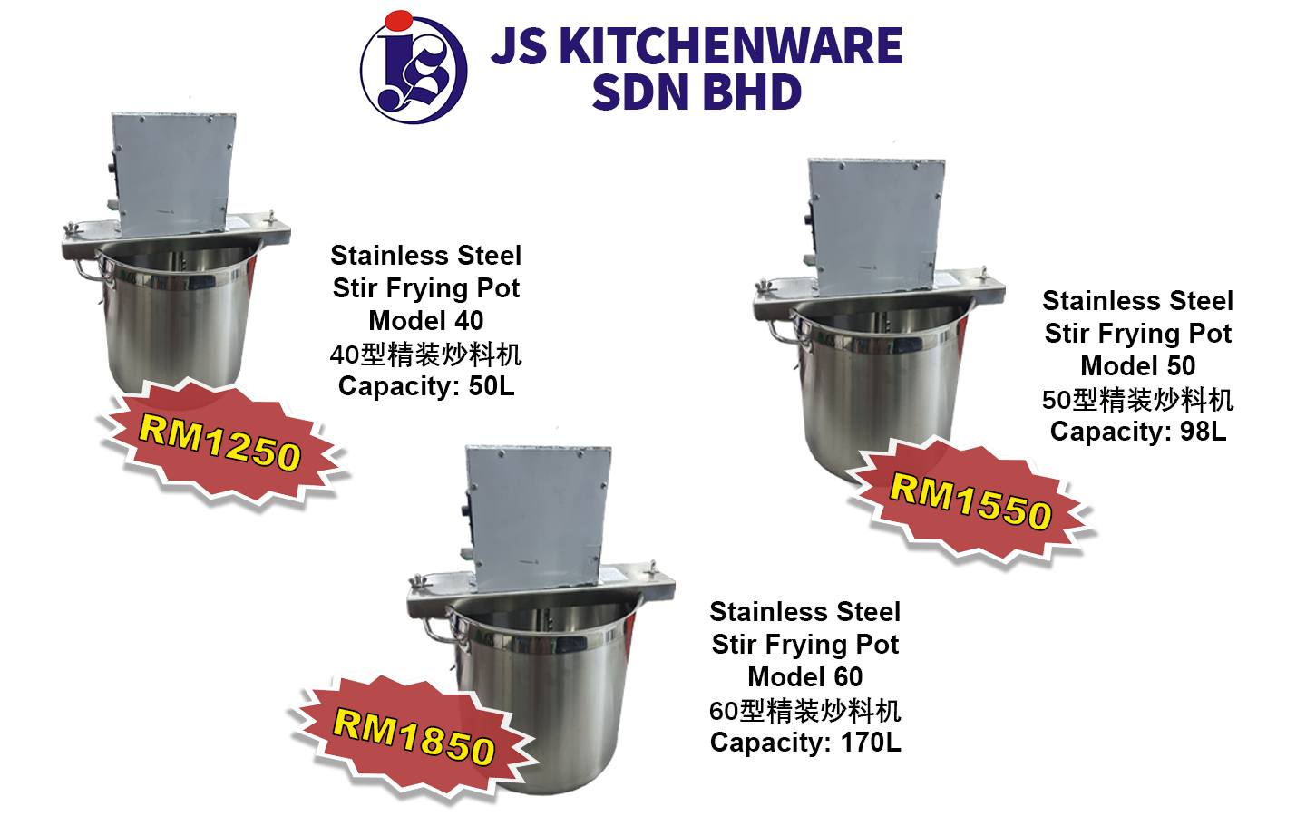 JS Kitchenware Sdn Bhd - Malaysia | Seri Kembangan