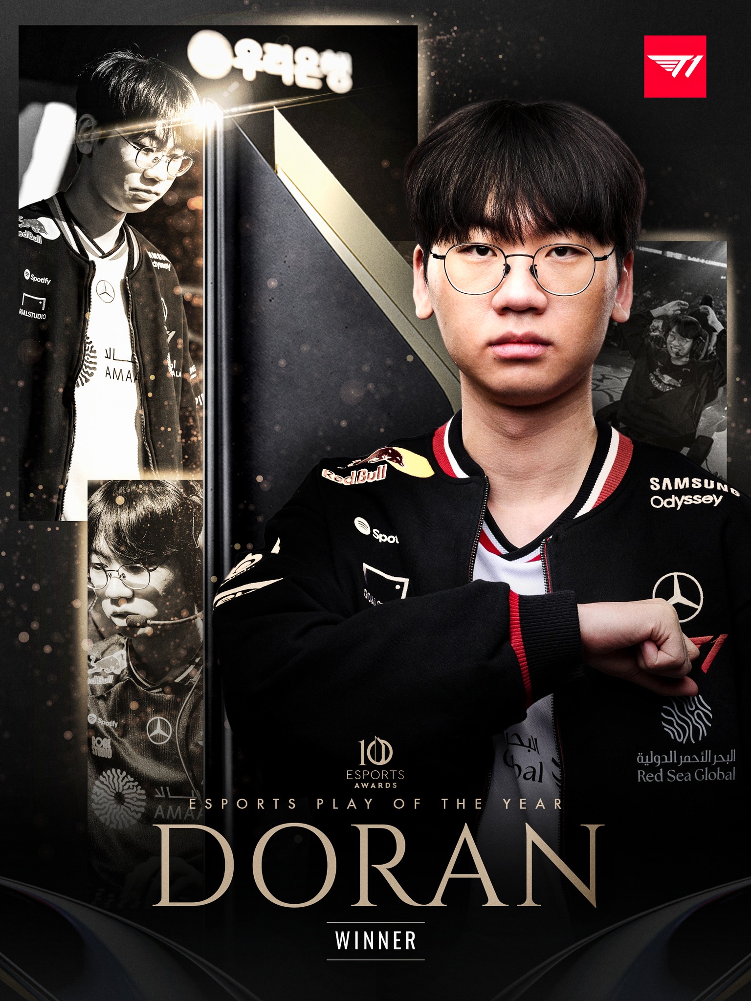 Esports - As the year comes to a close, let’s take a look back at the ...