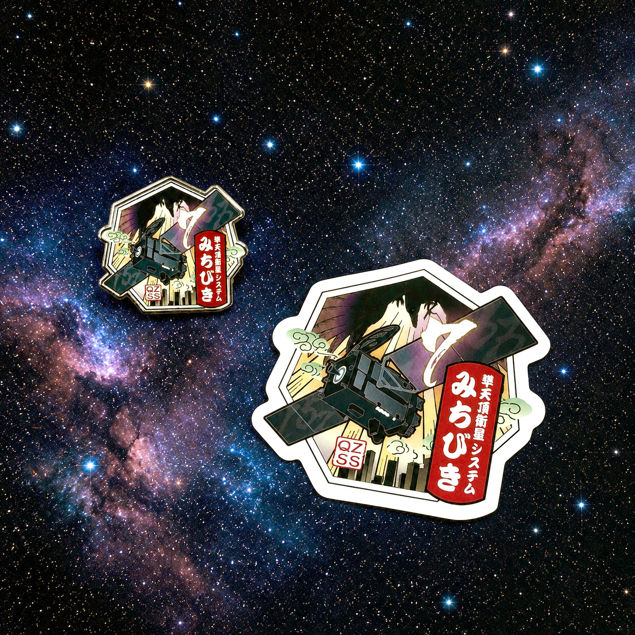 宇宙の店 (@Spacegoods) • Facebook