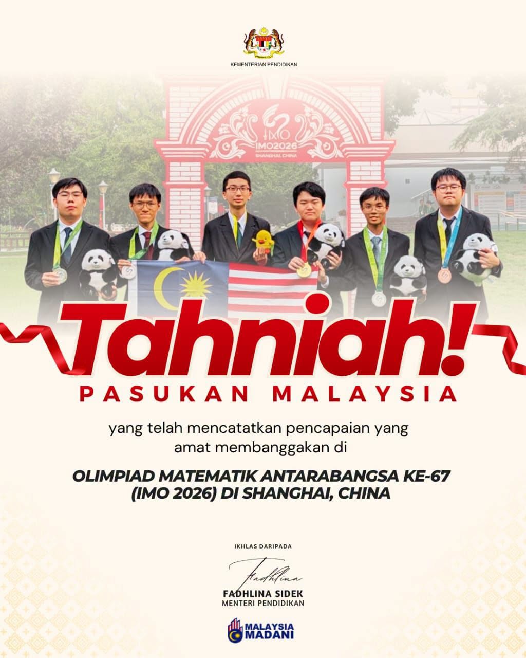 📢 OMC 2026... - OMC Malaysia, Olympia Mathematics Competition | Facebook