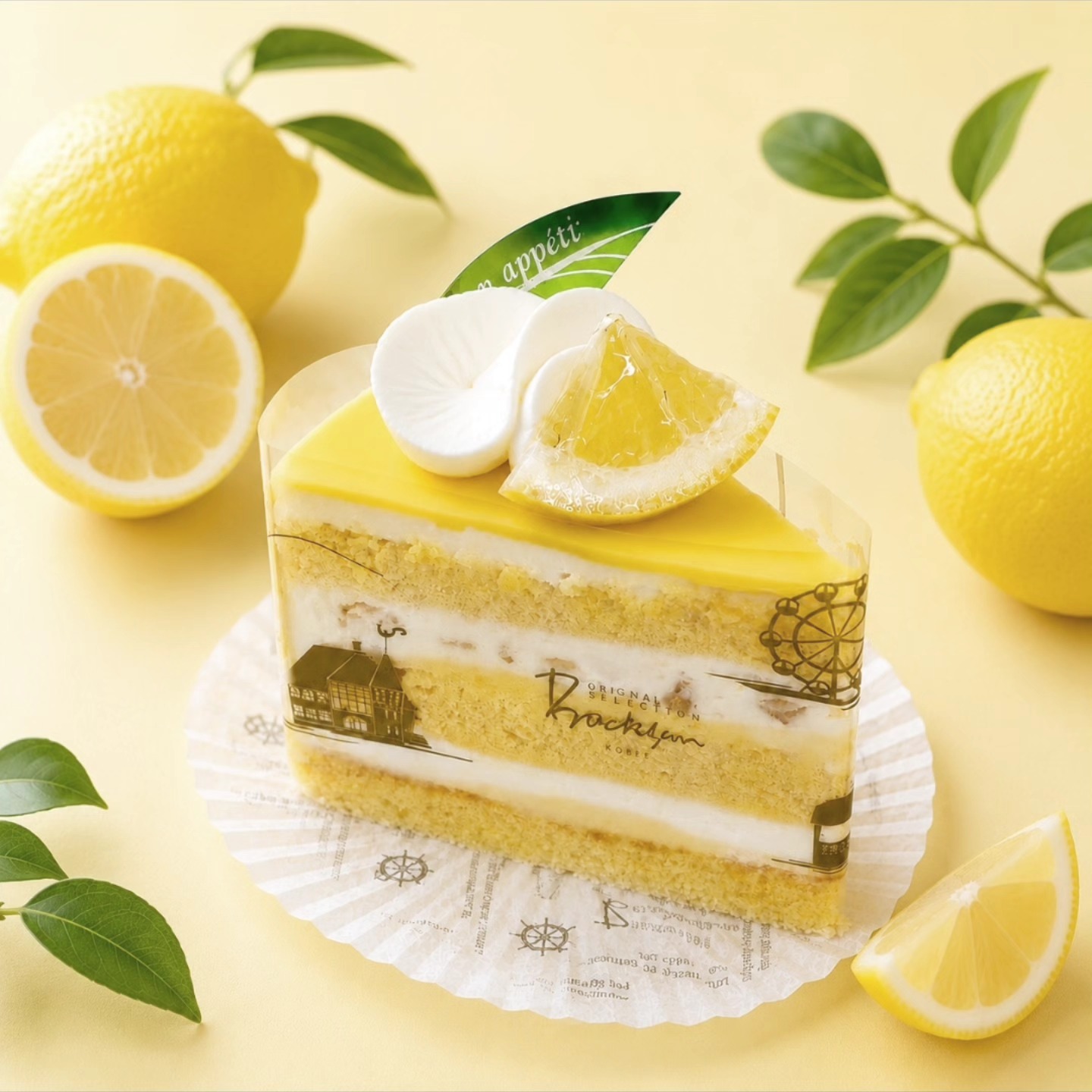 神戸洋藝菓子ボックサン 東須磨本店 - 𝕓𝕠𝕔𝕜𝕤𝕦𝕟 . 新作ロール
