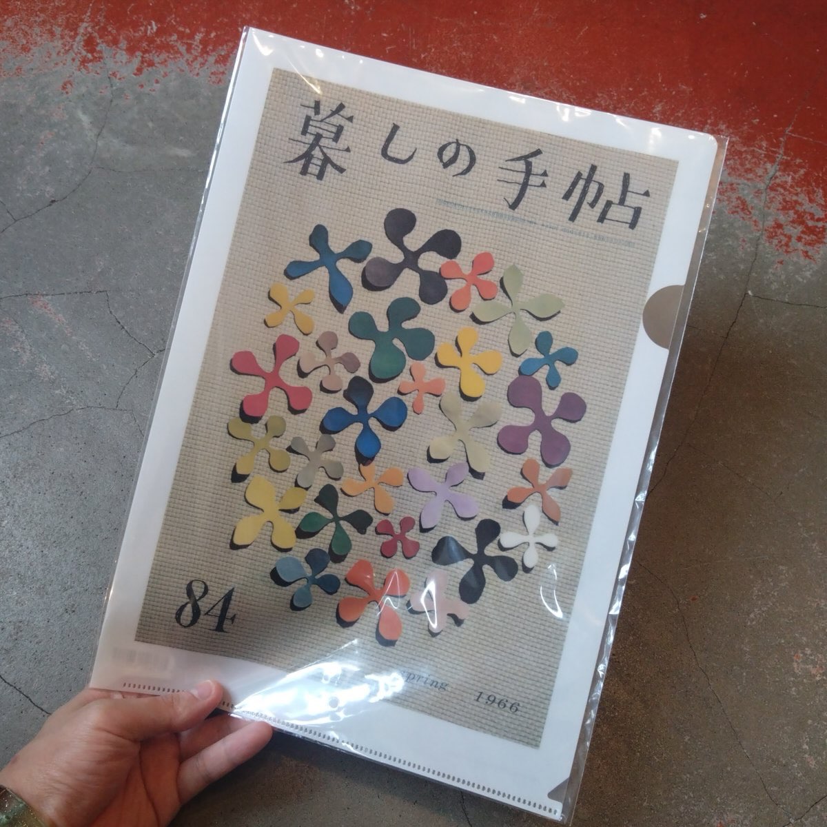 36 Sublo | Musashino Tokyo