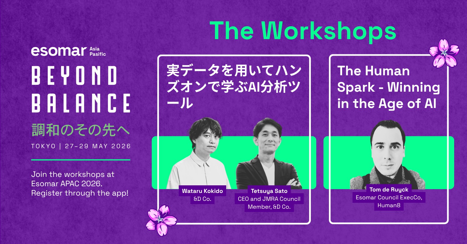 Attending Esomar APAC 2026 in Tokyo? A quiet privilege awaits 