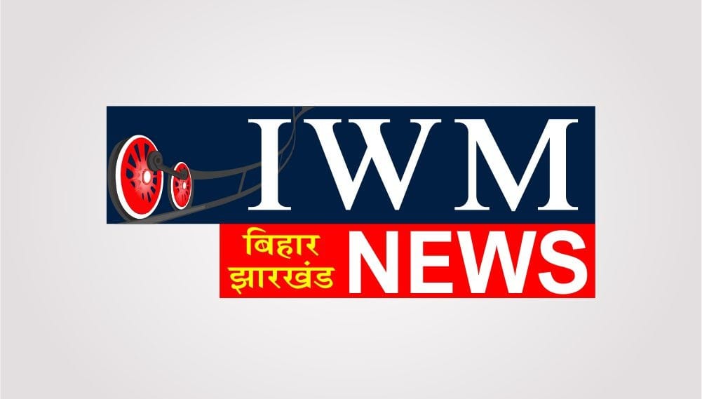 IWM News