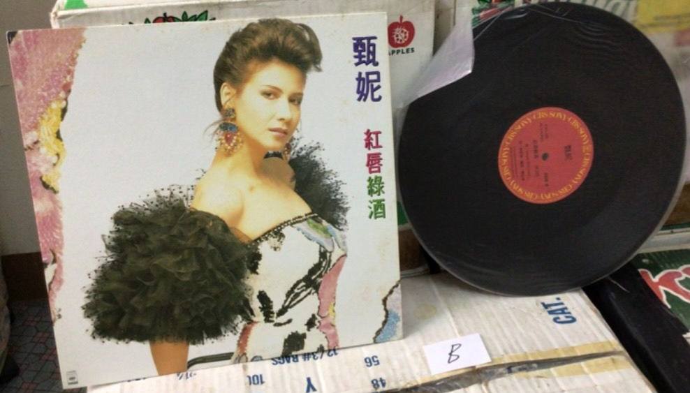 張國榮- 為妳鍾情(1985) 白色膠碟85年唱片公司開始整色整水，第一批玩