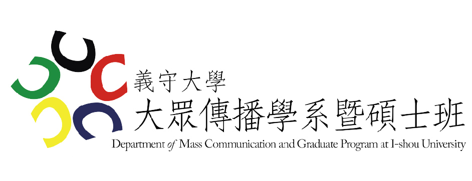 義守大學大眾傳播學系 Home Facebook