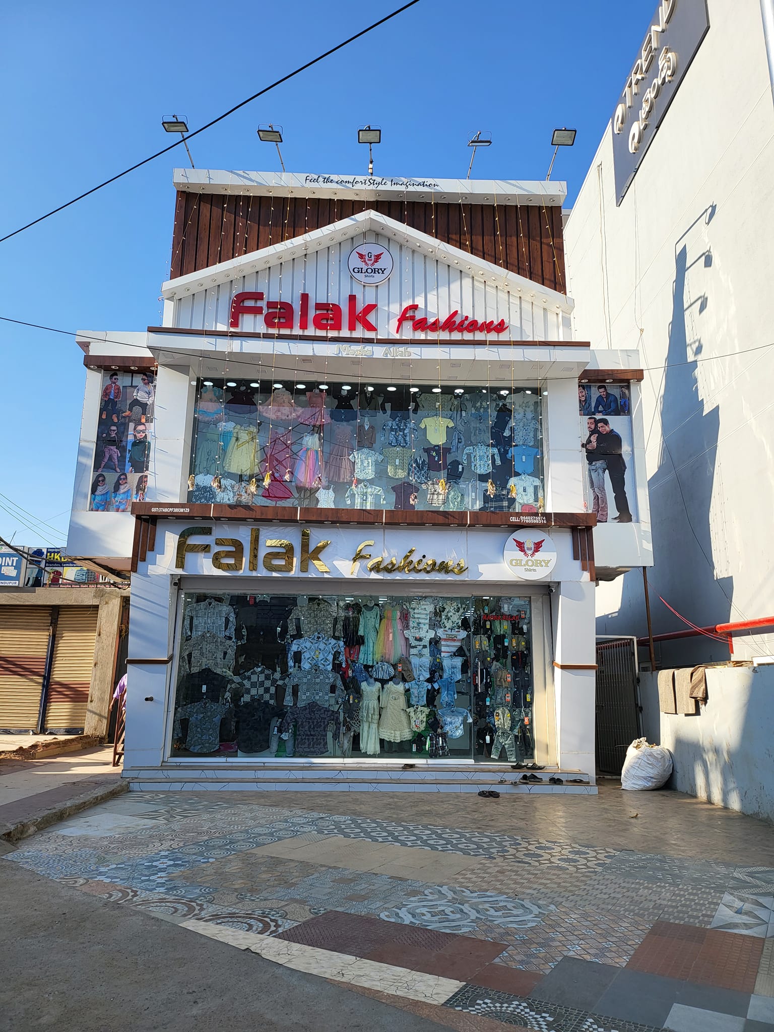 Falak Khan