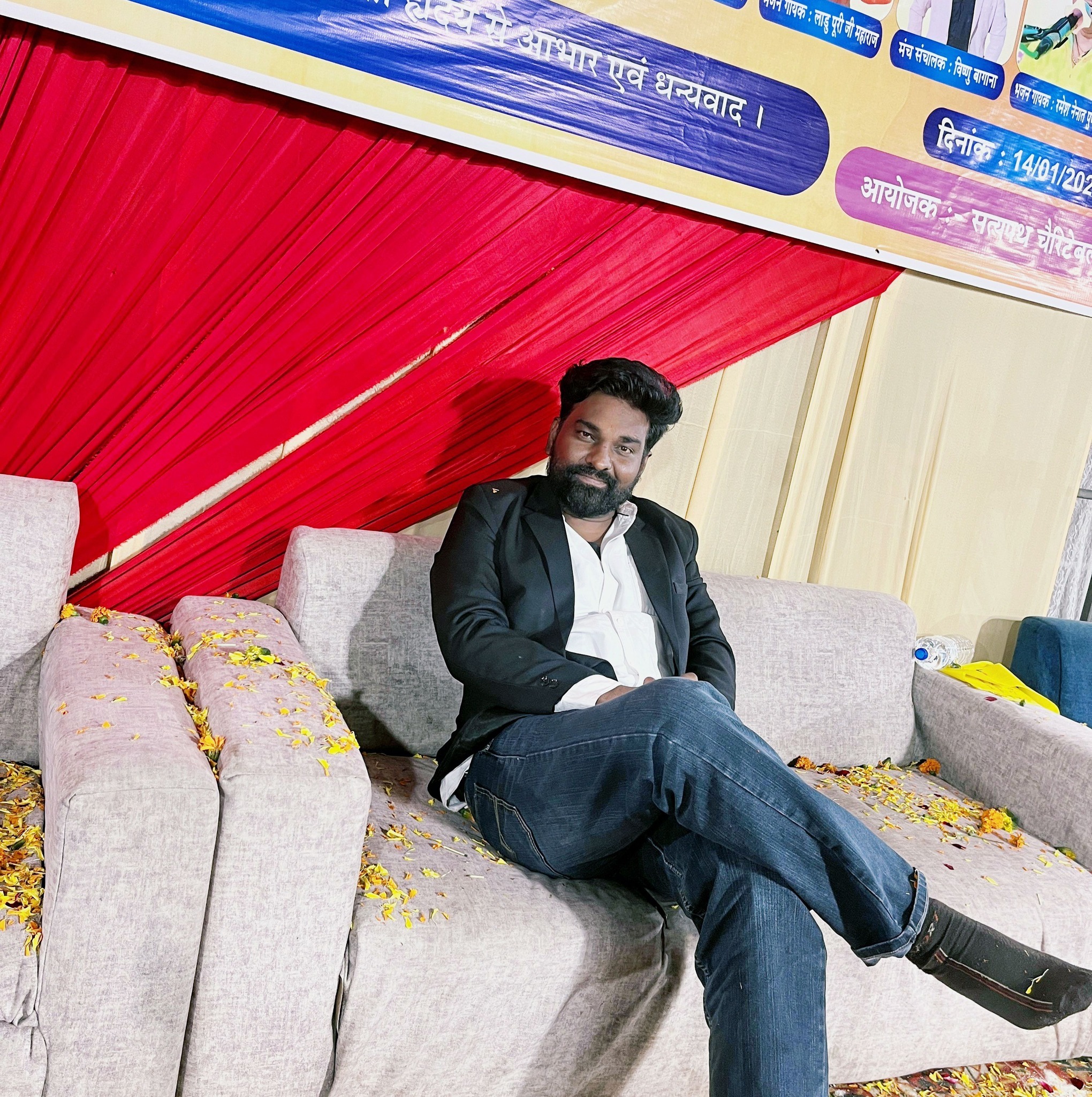 Khem Raj