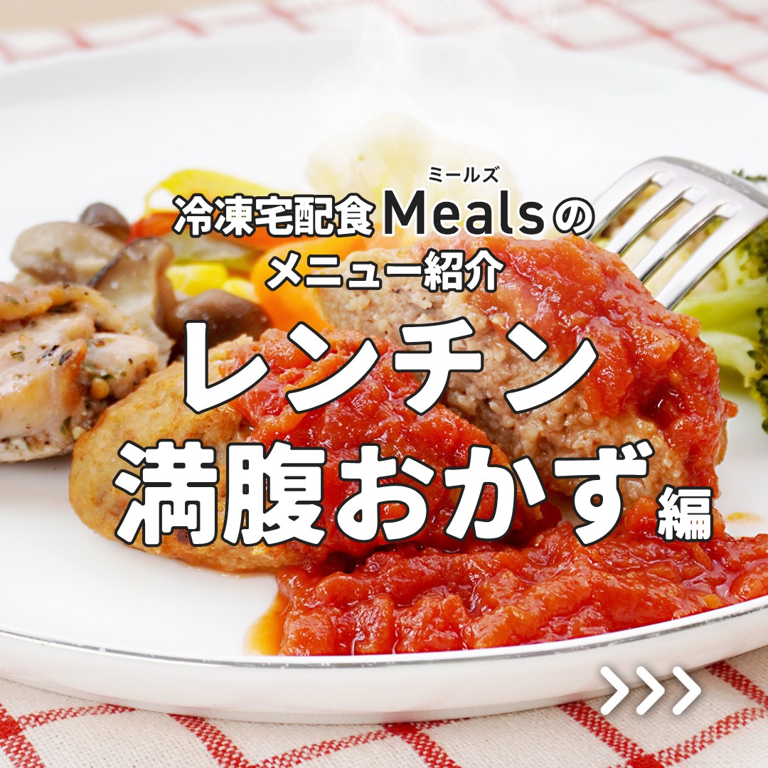 DELISH KITCHEN - デリッシュキッチン (@DelishKitchen.tv) • Facebook