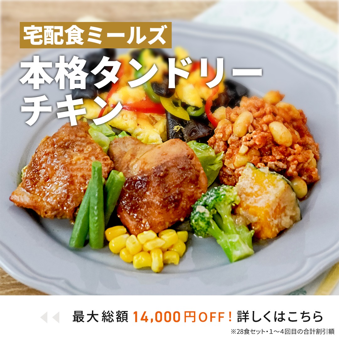DELISH KITCHEN - デリッシュキッチン (@DelishKitchen.tv) • Facebook