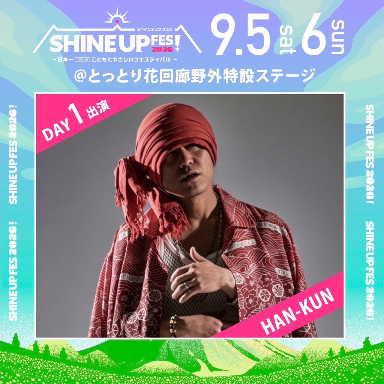 HAN-KUN (@hankunofficial) • Facebook