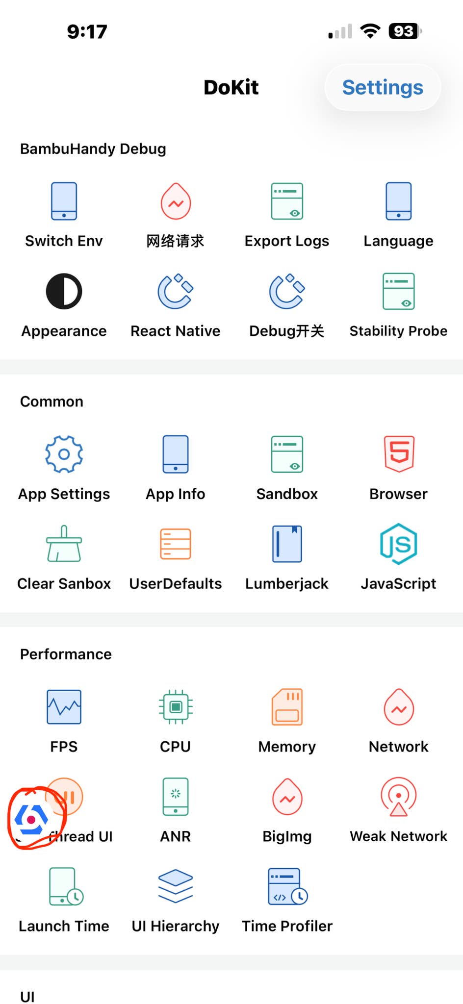 Bambu Lab H2C: Mysterious DoKit app overlay appears and disappears