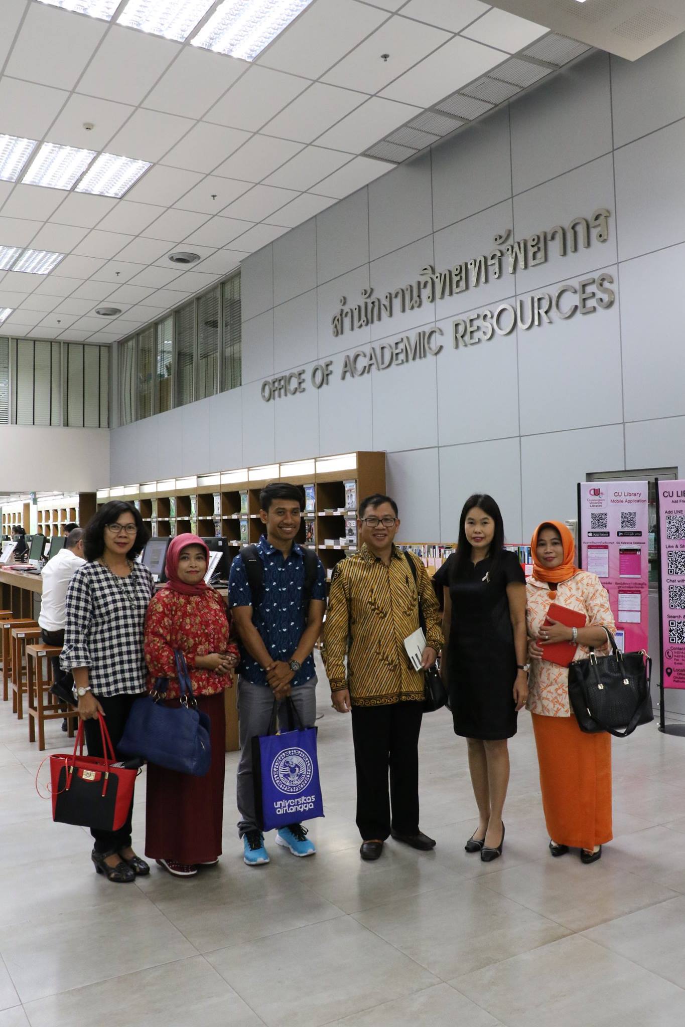 เมื่อวานนี้ (10 ส.ค. 60)... - Chula Library หอสมุดกลาง จุฬาฯ