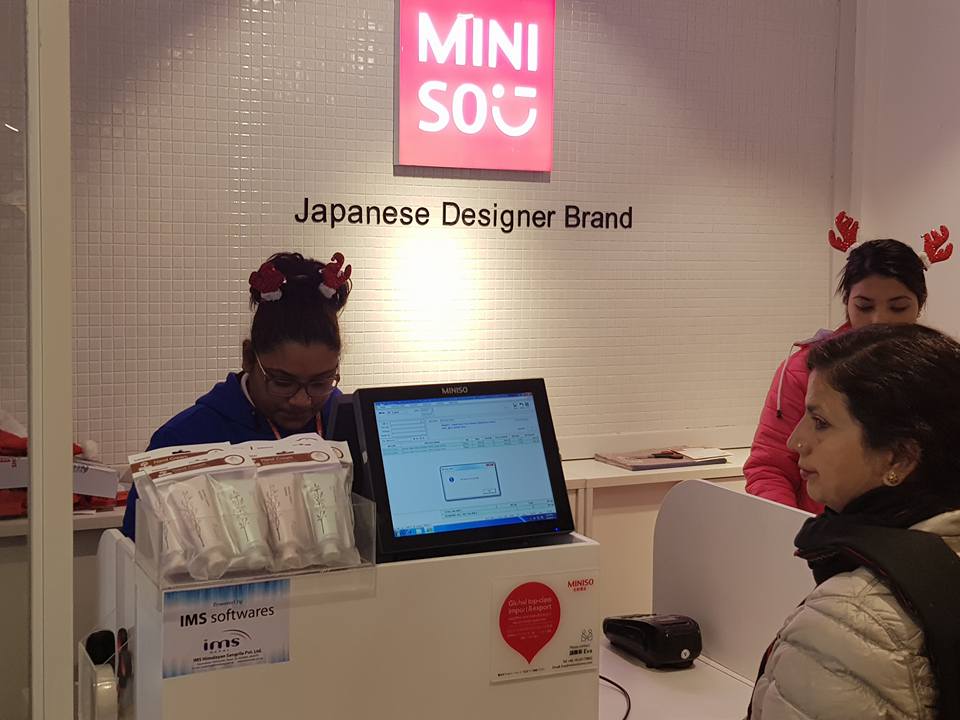 Miniso @ CIVIL MALL AND ALL... - IMS Software Private Limited | Facebook