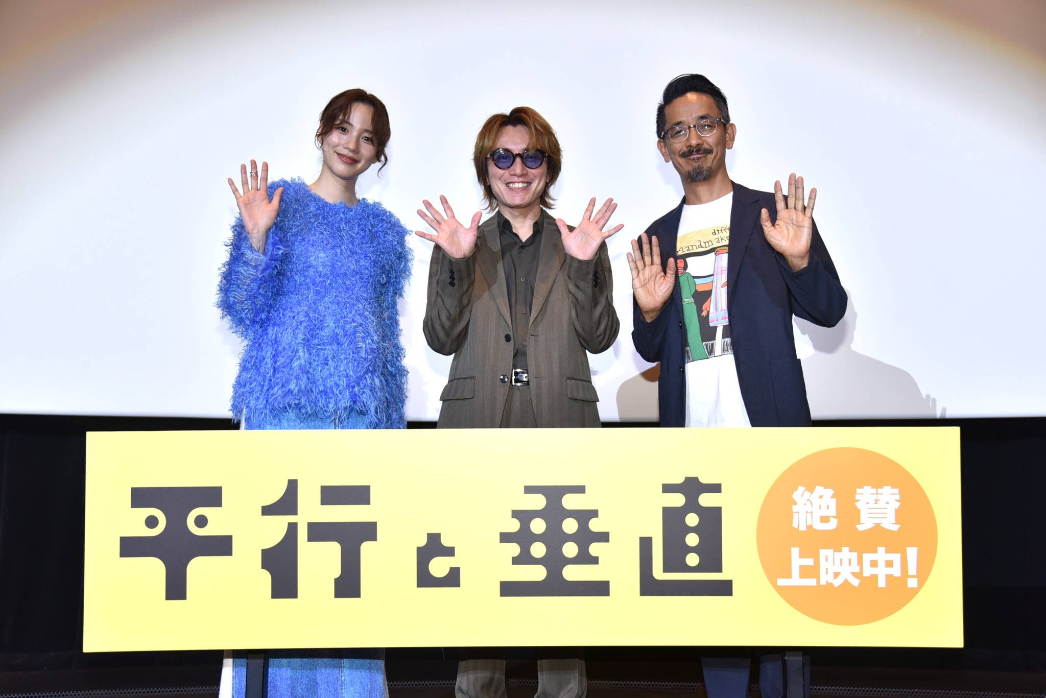 のん added a new photo. | のん