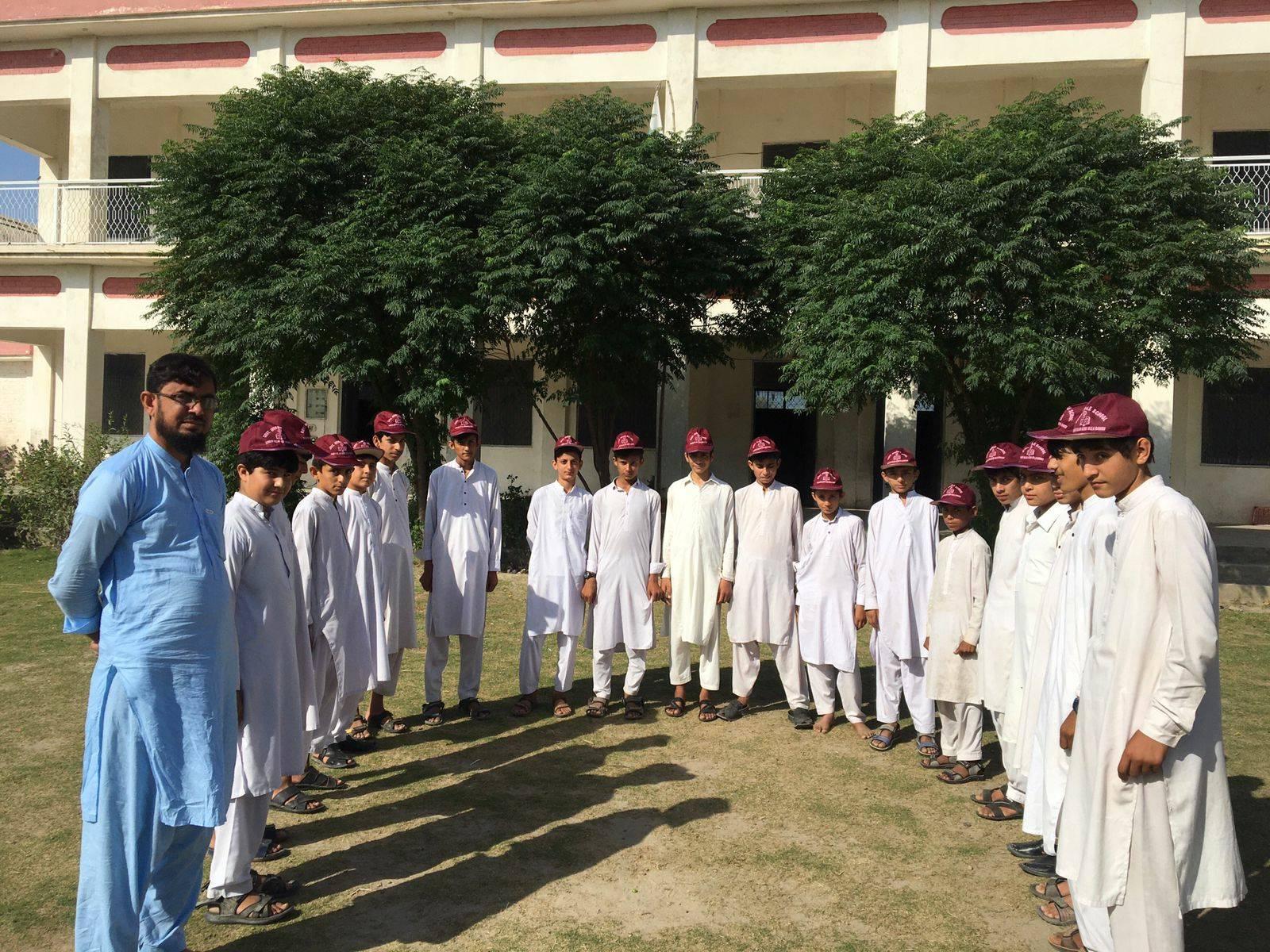 Govt Middle School Naheed Ullah Azim Killa Bannu