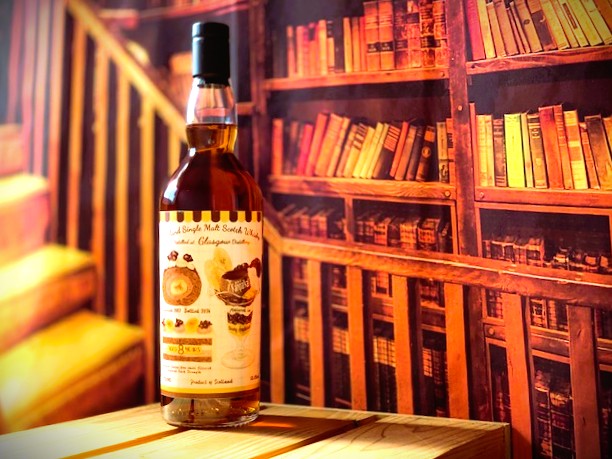 鴨田酒屋 - WHISKEY GALLERY ブレンデッド アイラモルト2010 2010年