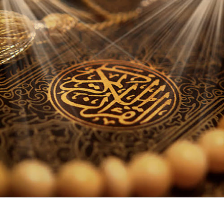 Islamic Bayan Hamd Naat Nazam