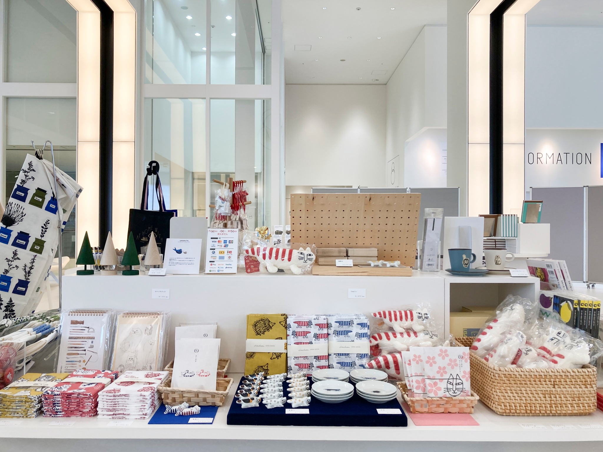 スタジオ・ツアー 長丈 超高品質 スリザリン 女子お得4点セット【S】 静岡市美術館にて、リサの限定グッズが登場🎨】 静岡市美術館で開催
