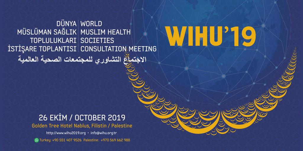 W... - Dünya İslam Sağlık Birliği / World Islamic Health Union | Facebook