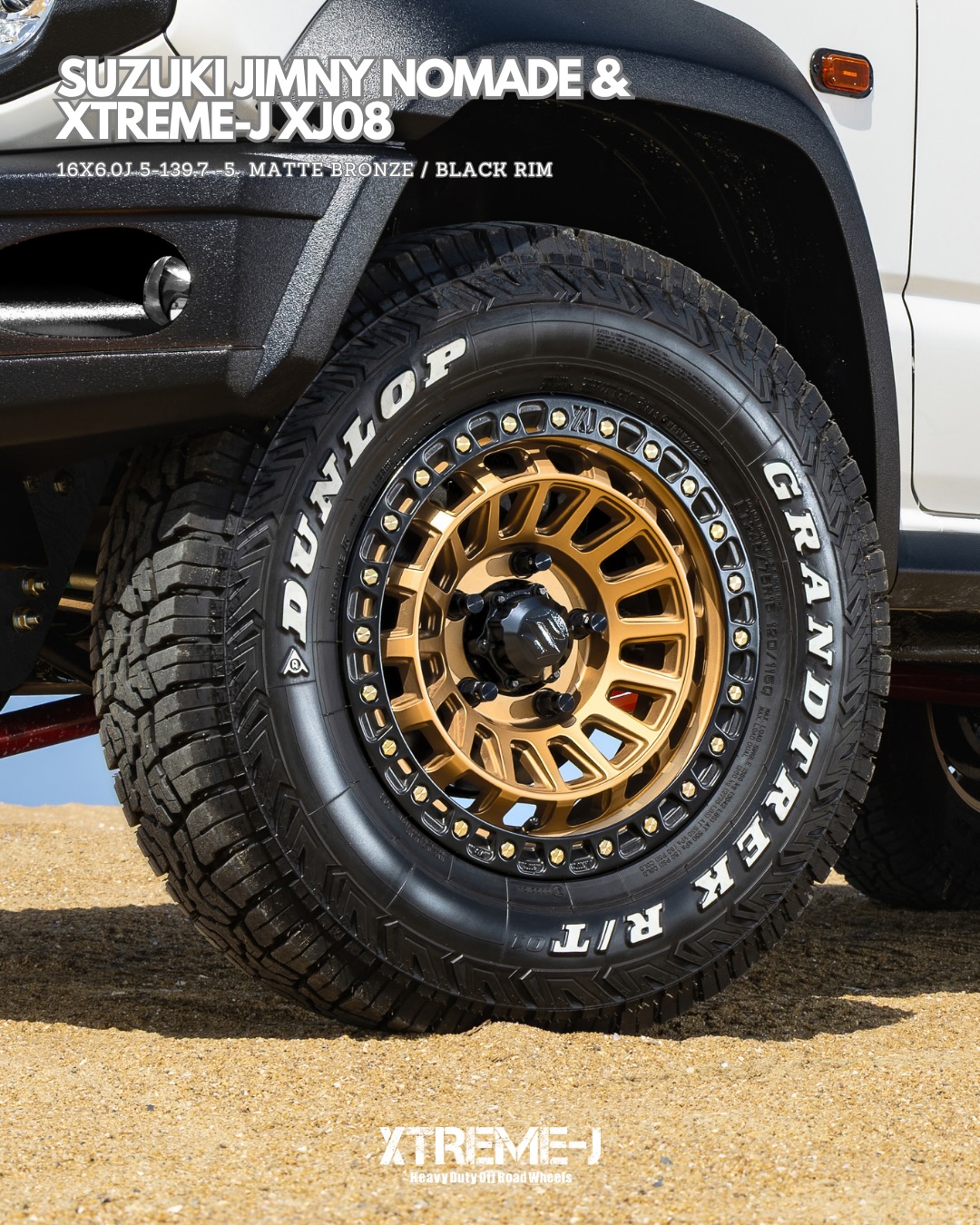 Dunlop エクストリームj ジャーニー プロボックス プロボックス