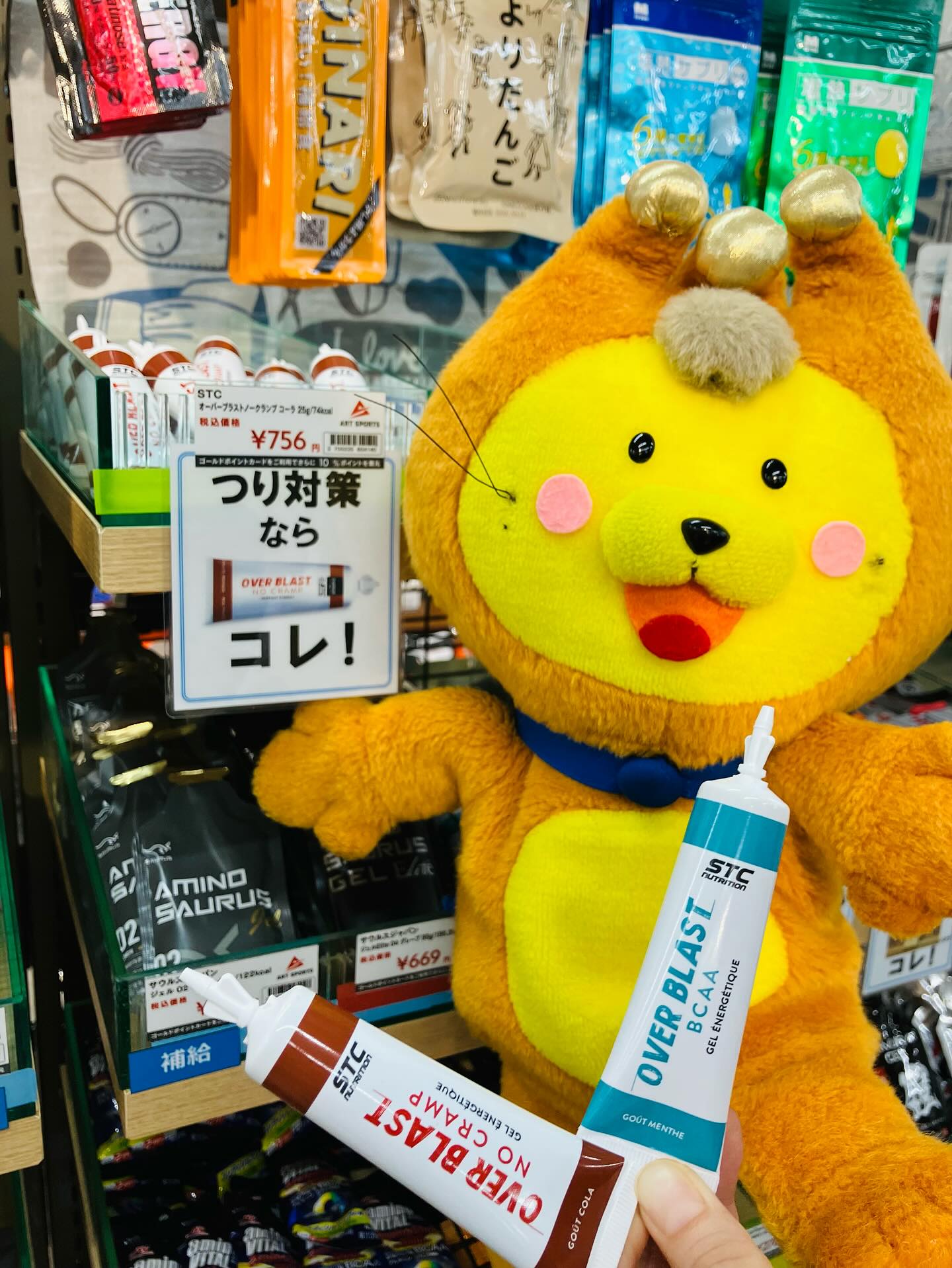 ながの東急百貨店 - ながの東急百貨店 added a new photo — at ながの 