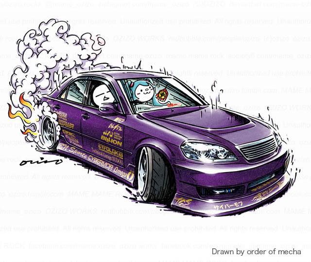 ozizo - Artwork : ozizo Crazy Car Art 