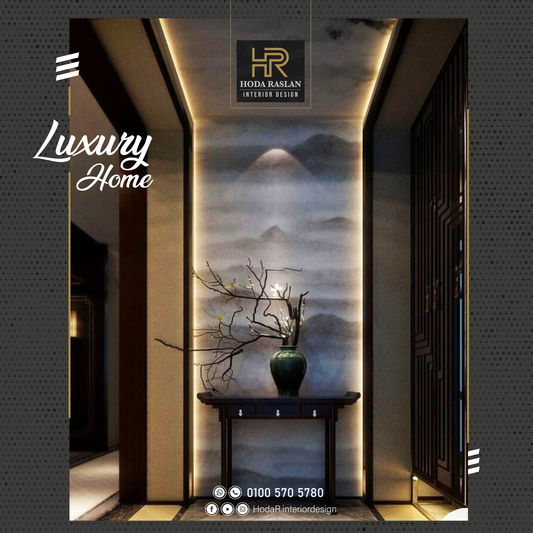 💎 Luxury Home entrance... - Interior design - Hoda Raslan