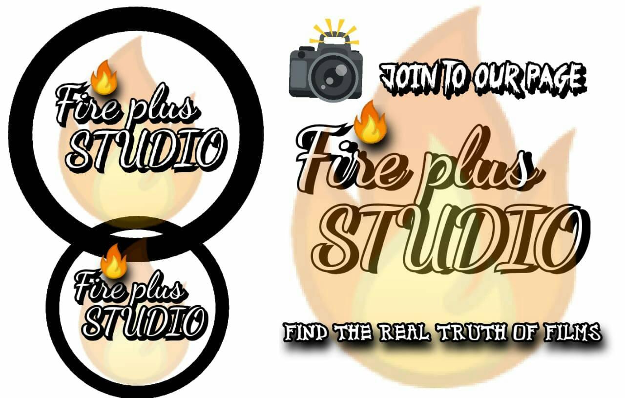 Fire plus studio