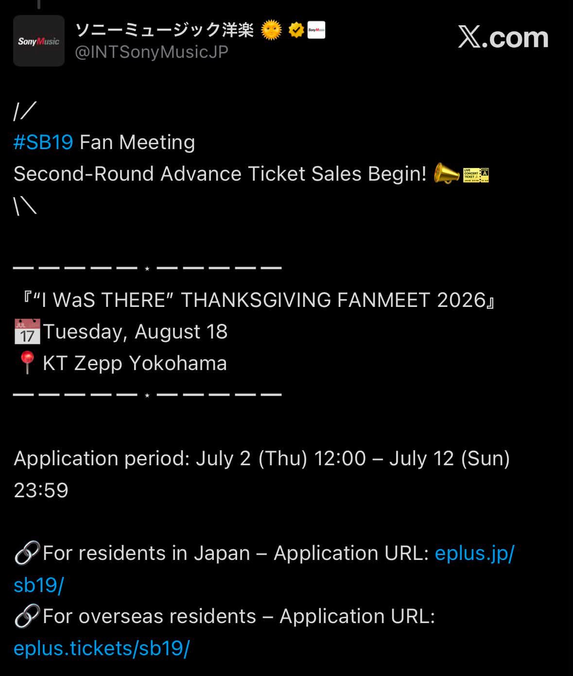 SB19 Fan Meeting Second-Round Advance Ticket Sales Begin