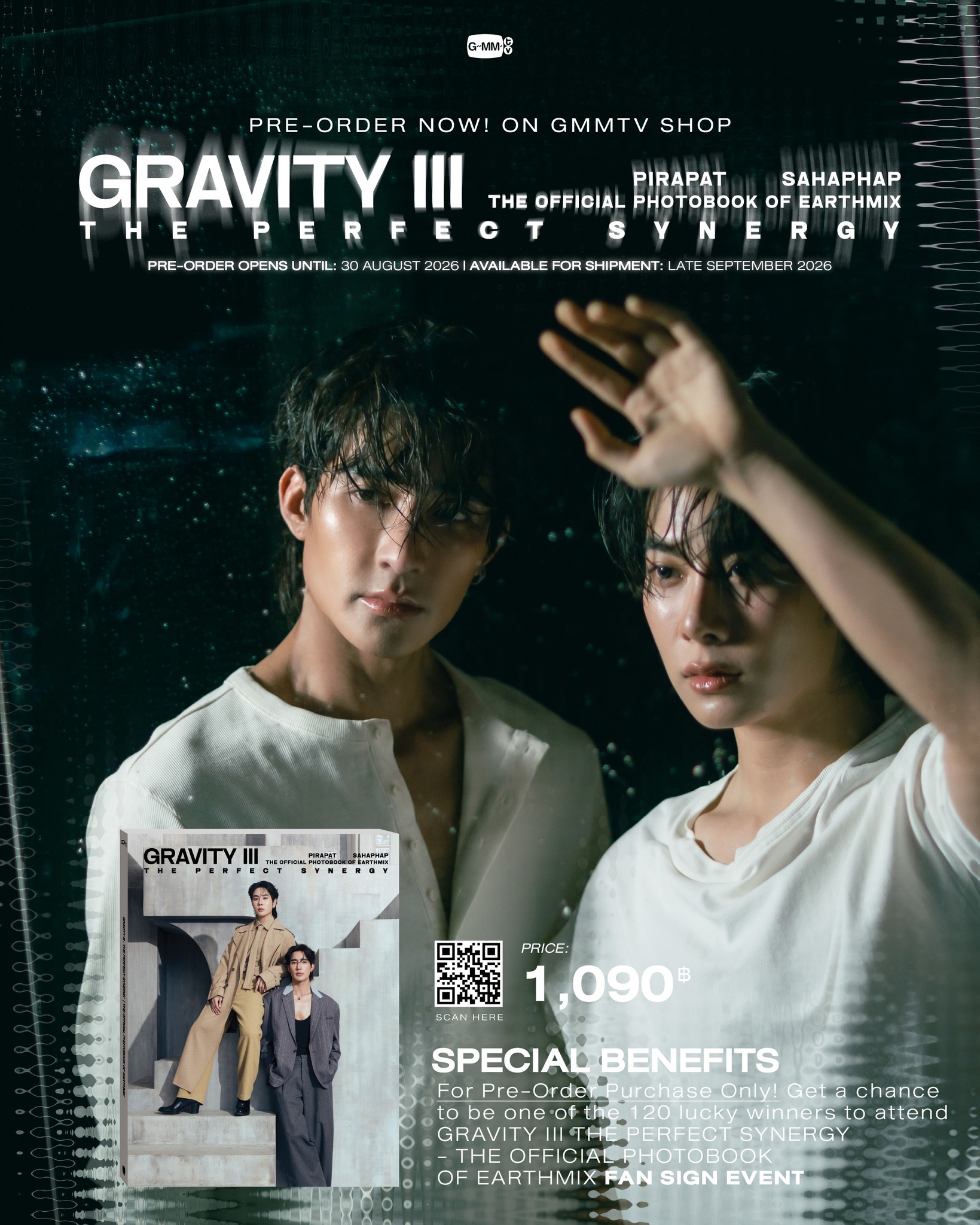 GMMTV - เปิดพรีออเดอร์แล้ว Boys Don't Cry Album Boxset โปรเจกต์