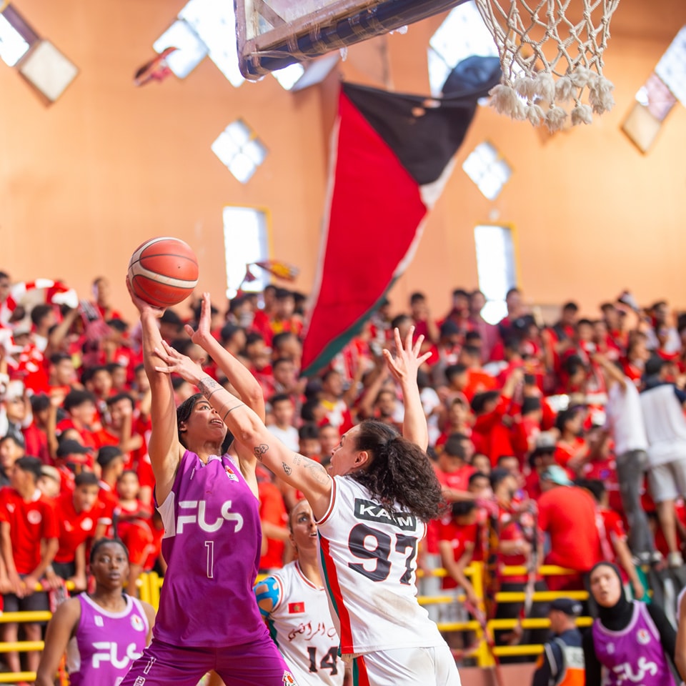 Fédération Royale Marocaine de Basketball | Rabat
