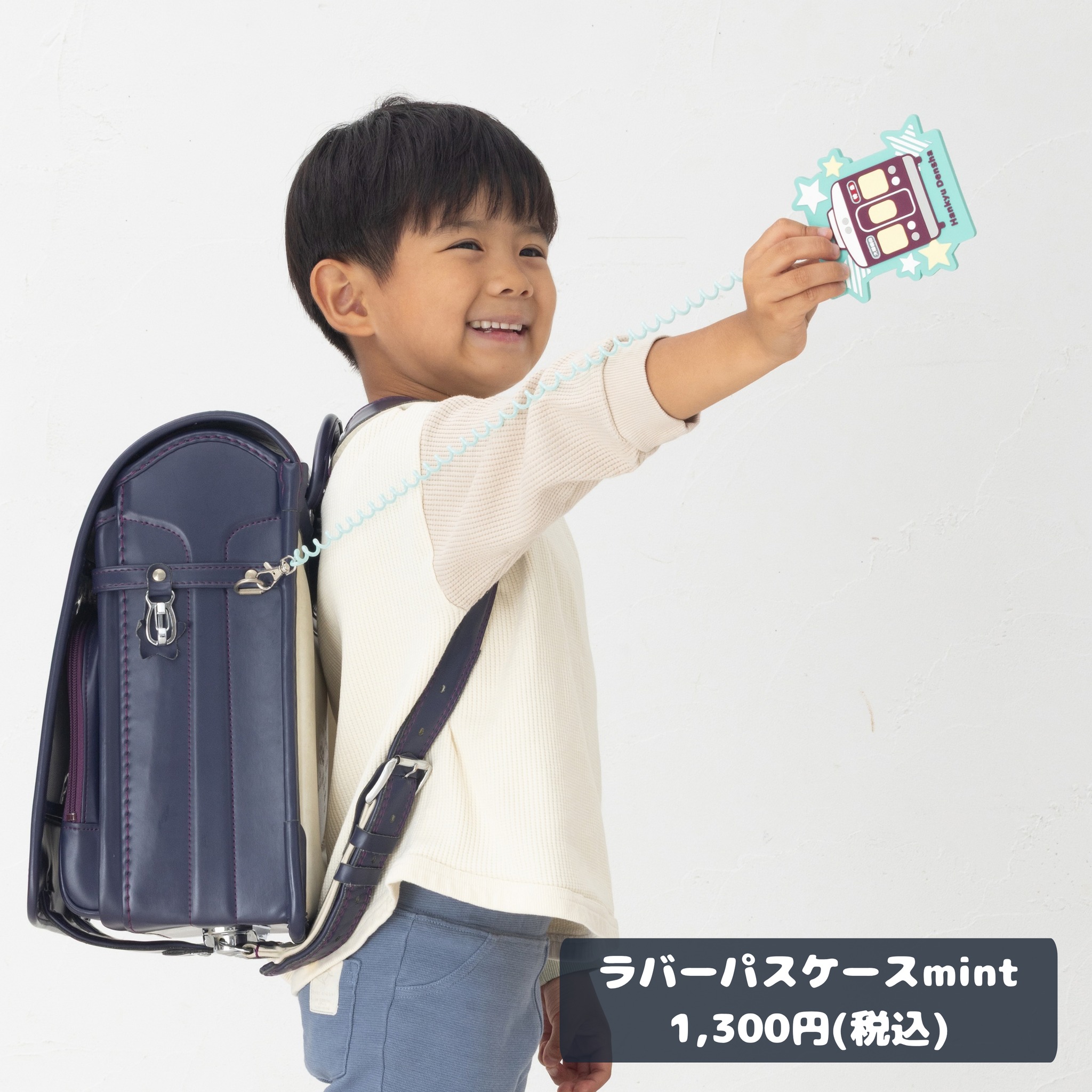 1997年に日本の鉄道会社として初めて設立した公式ファンクラブ #阪急