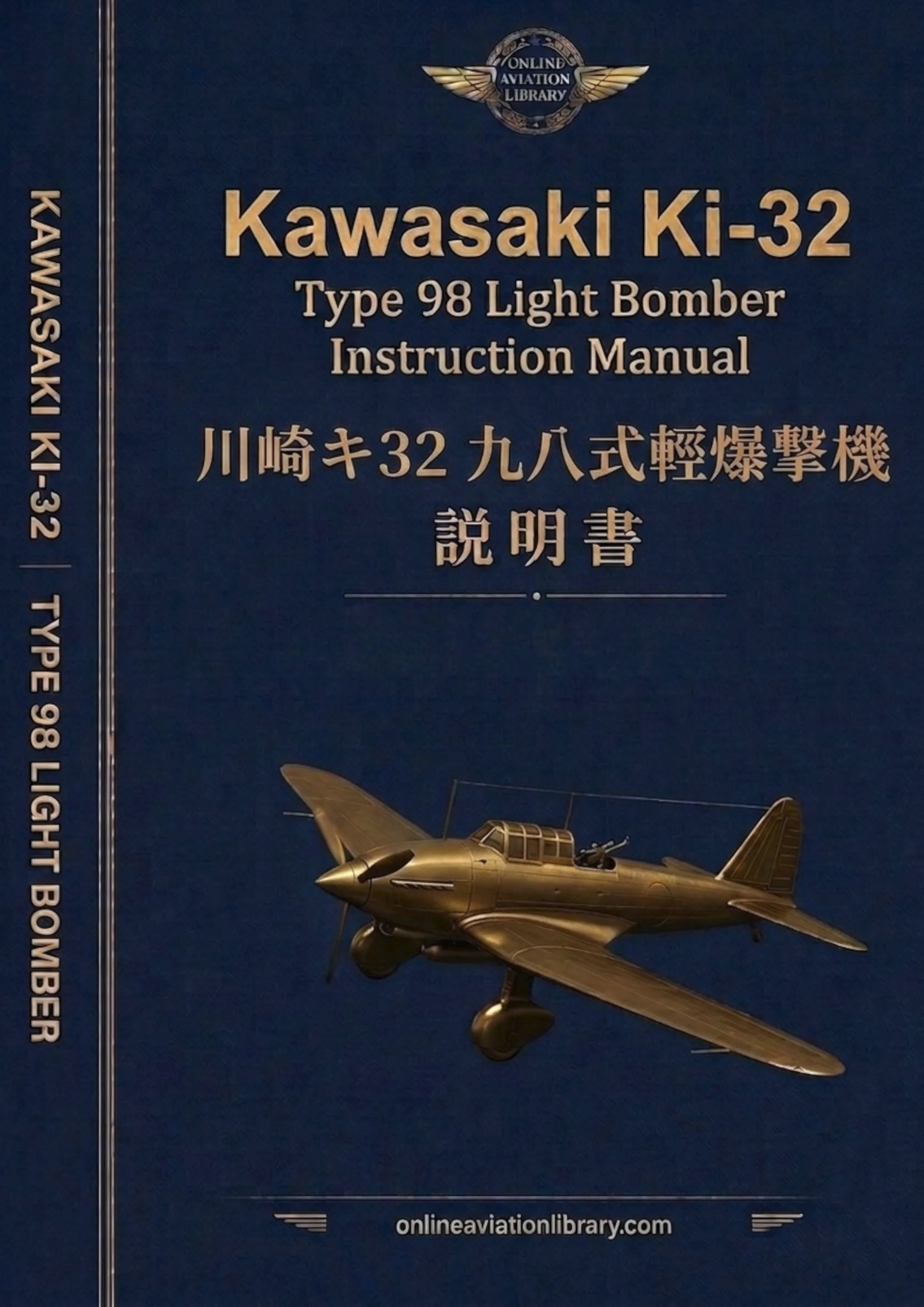 ?media_id=1645181690948411