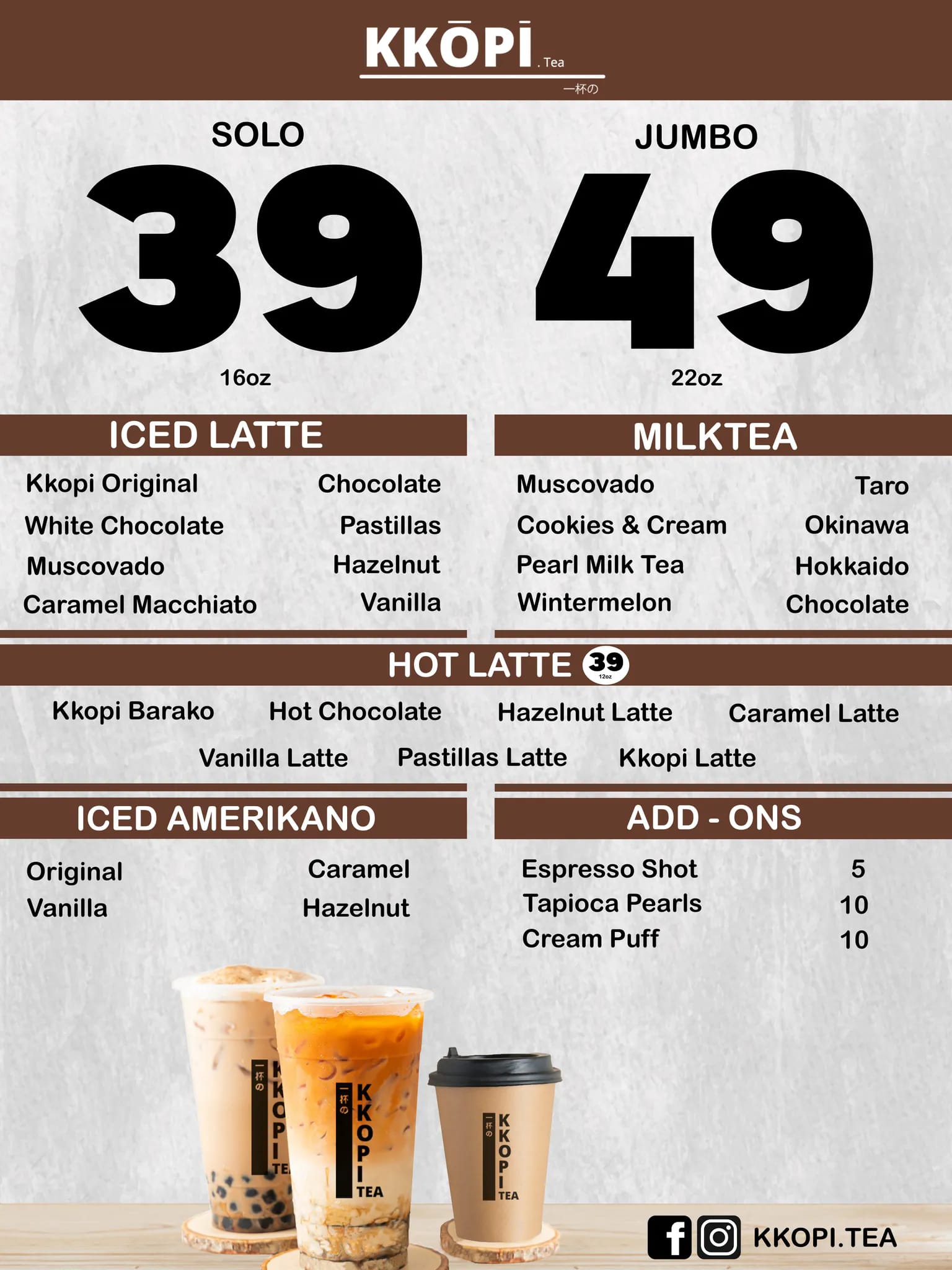 K’TEA CAFE... - K’TEA CAFE Moonwalk Las Piñas Branch