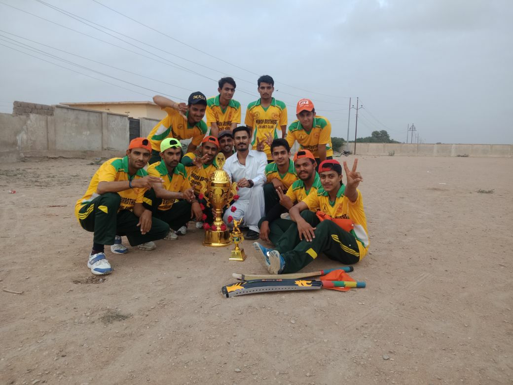 Al-Rahoo Jokhia Cricket... - Al-Rahoo Jokhia Cricket CLUB