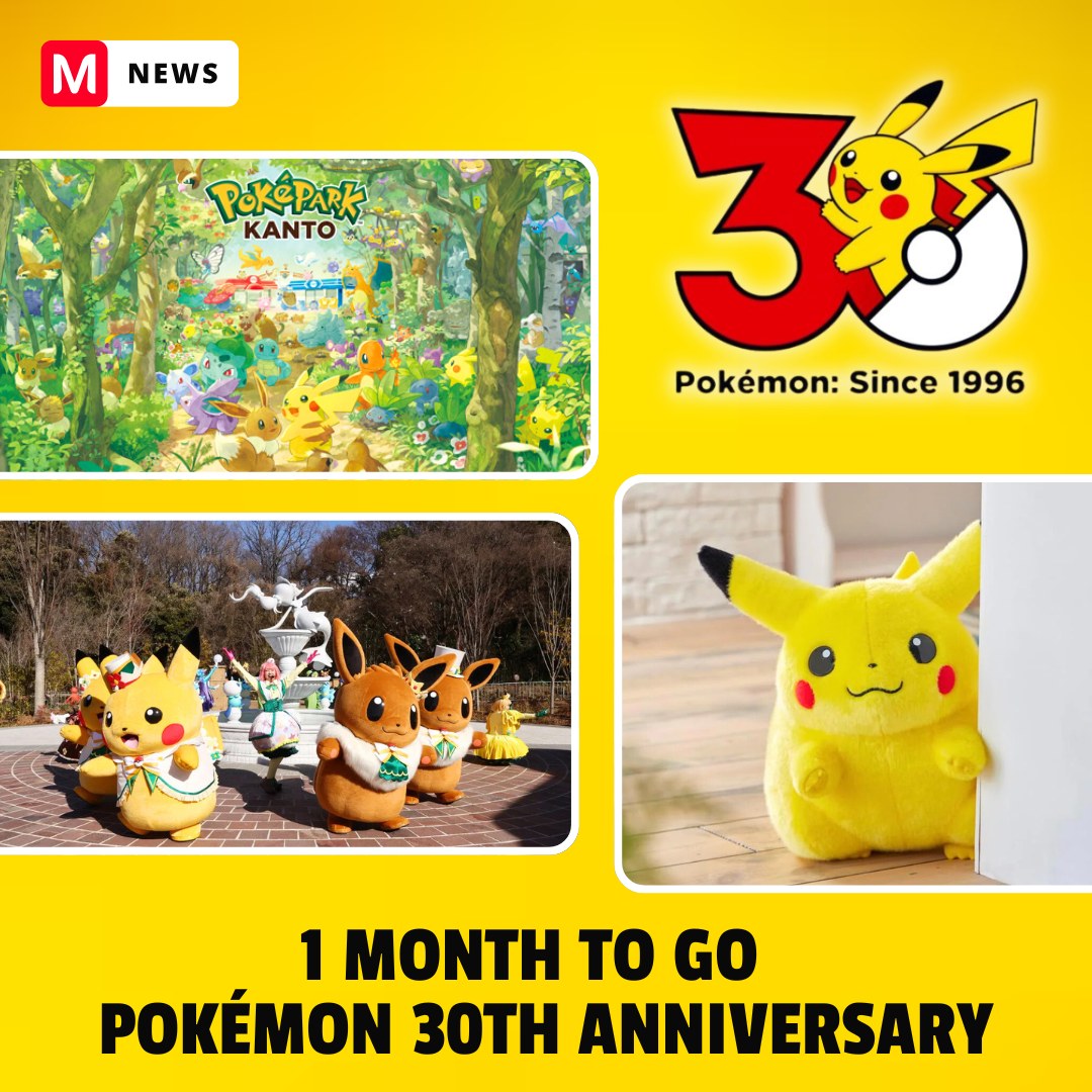 Meccha-Japan - ⚡ 1 MONTH TO GO! Pokémon’s 30th Anniversary... | Facebook